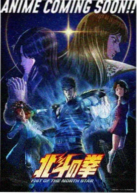 森林里的熊先生剧情解析