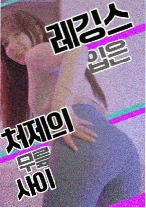 资讯配图 索引馆编辑整理台账的工作台